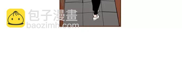 🍔恋爱铃 第8话 铃响之前 第37页