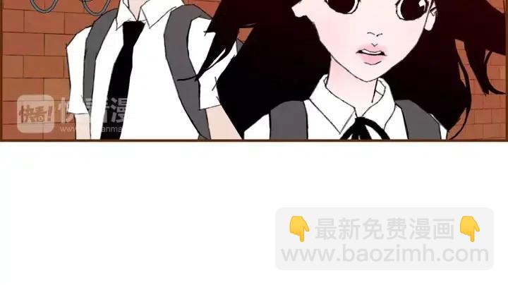 🍔恋爱铃 第8话 铃响之前 第41页