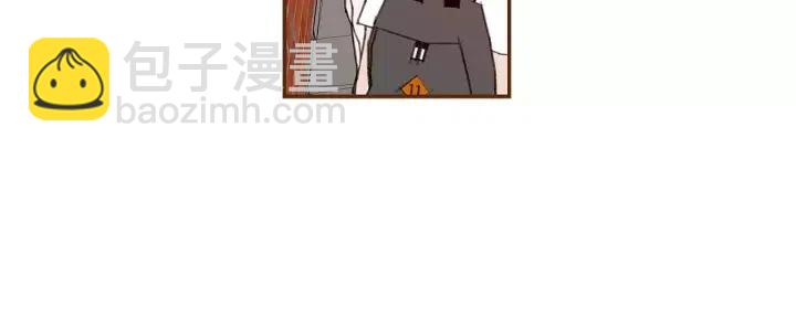 🍔恋爱铃 第8话 铃响之前 第43页