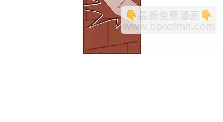 🍔恋爱铃 第8话 铃响之前 第9页