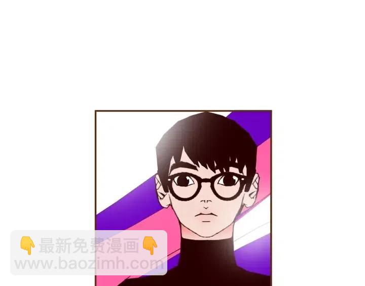 🍔恋爱铃 第80话 小锣 第13页