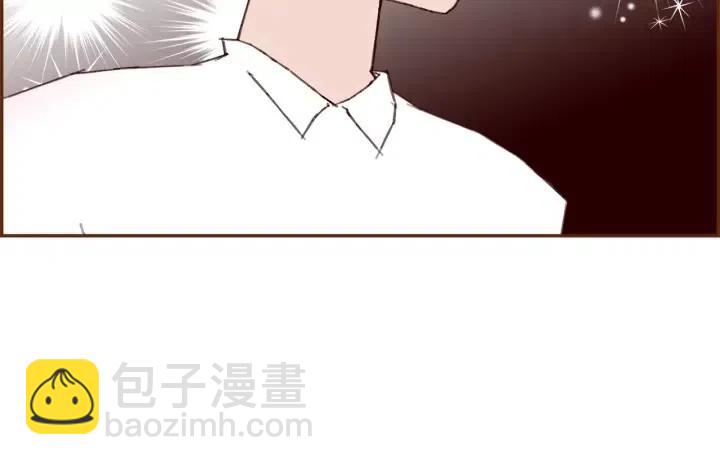 🍔恋爱铃 第80话 小锣 第35页