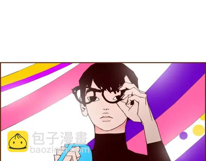 🍔恋爱铃 第80话 小锣 第4页