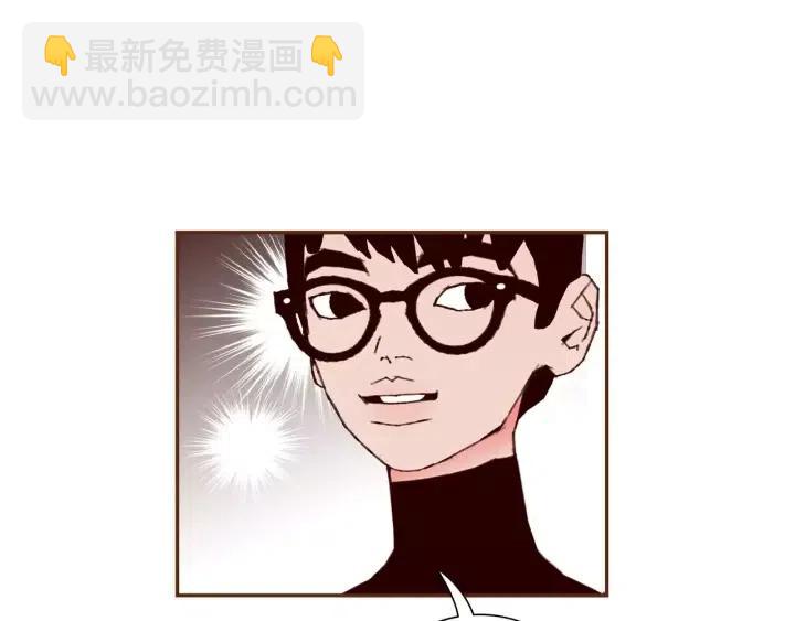 🍔恋爱铃 第82话 图标的意义 第13页