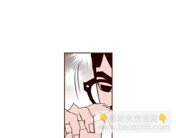🍔恋爱铃 第82话 图标的意义 第28页
