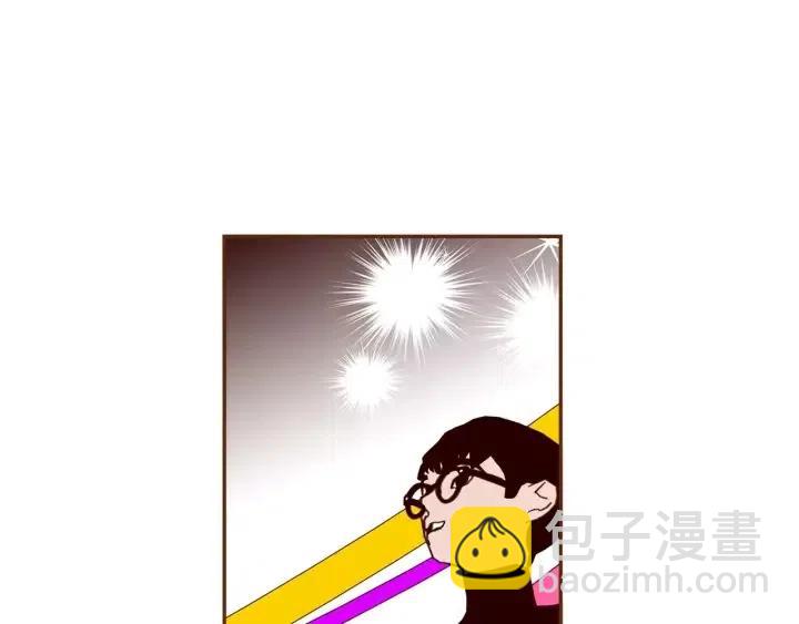 🍔恋爱铃 第82话 图标的意义 第4页