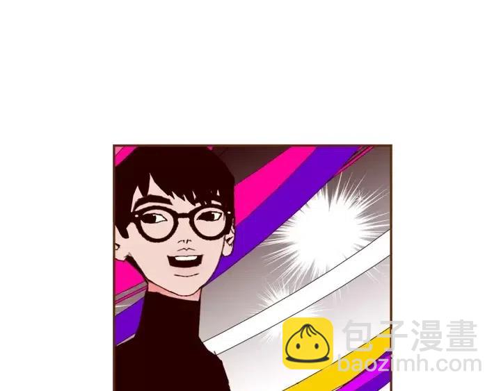 🍔恋爱铃 第82话 图标的意义 第7页