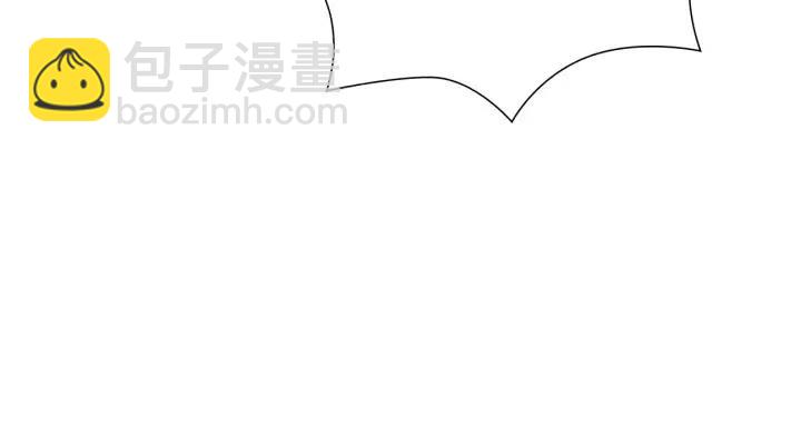 🍔恋爱铃 第84话 去别墅的路上 第31页