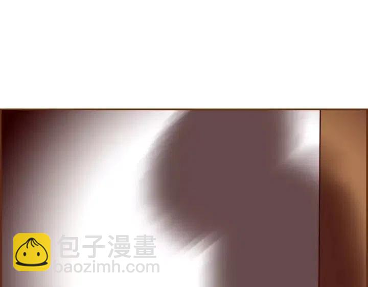 🍔恋爱铃 第86话 密码 第12页