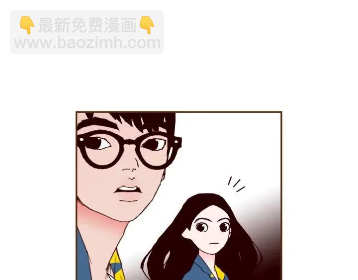 🍔恋爱铃 第86话 密码 第45页