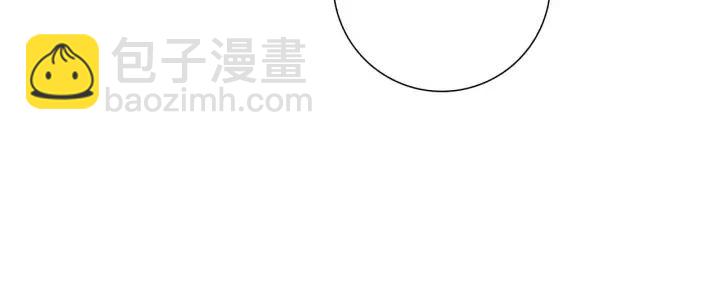 🍔恋爱铃 第88话 别墅的中心 第26页
