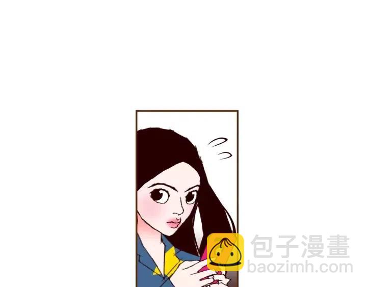 🍔恋爱铃 第90话 TO仓鼠 第48页