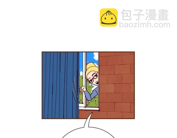 🍔恋爱铃 第92话 推销员 第14页