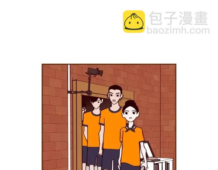 🍔恋爱铃 第92话 推销员 第18页