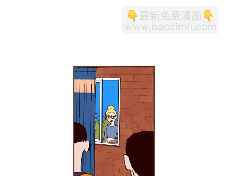 🍔恋爱铃 第92话 推销员 第21页