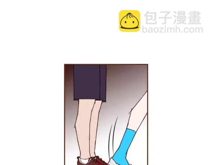 🍔恋爱铃 第92话 推销员 第47页