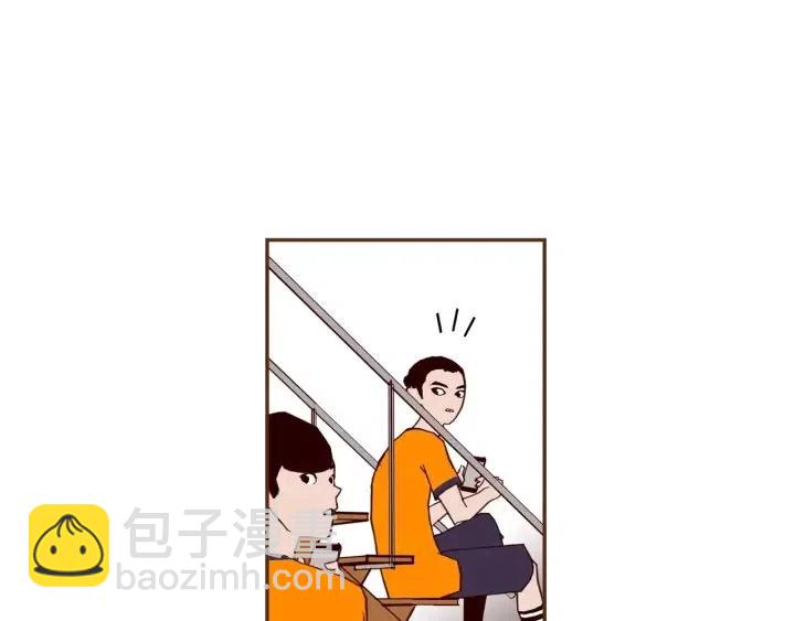 🍔恋爱铃 第92话 推销员 第9页