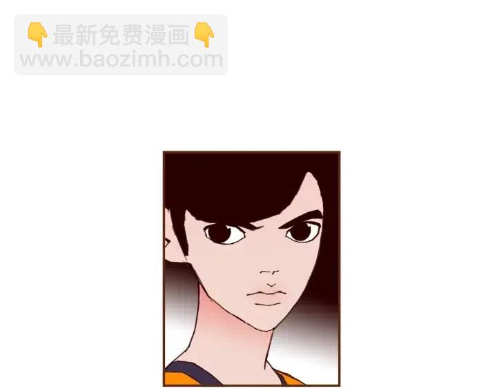 🍔恋爱铃 第94话 badge club 第11页