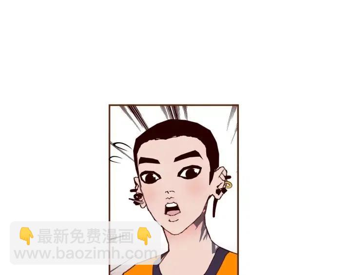 🍔恋爱铃 第94话 badge club 第15页