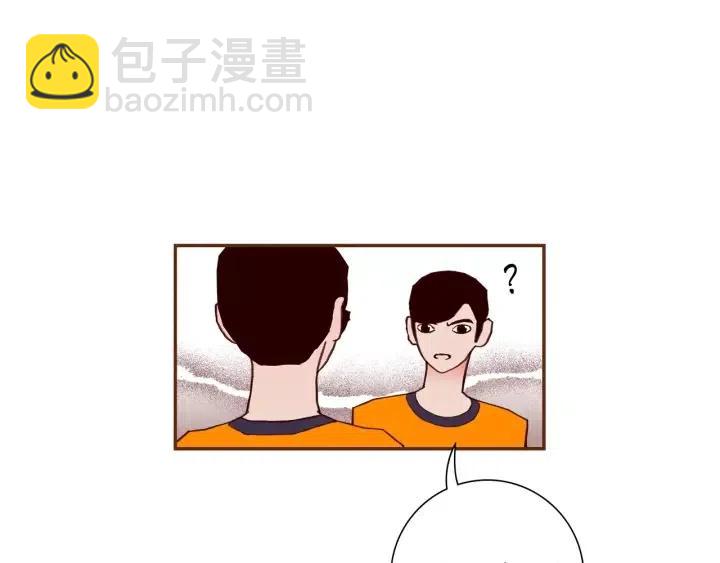 🍔恋爱铃 第94话 badge club 第22页