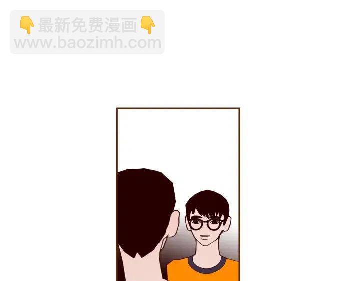 🍔恋爱铃 第94话 badge club 第28页