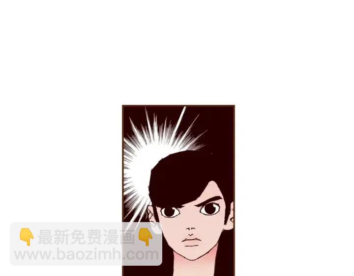 🍔恋爱铃 第94话 badge club 第31页