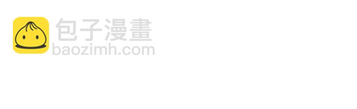 🍔恋爱铃 第94话 badge club 第37页
