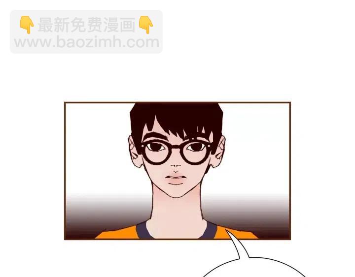 🍔恋爱铃 第94话 badge club 第38页