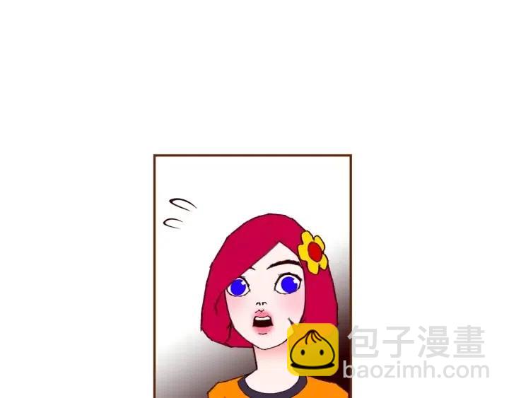 🍔恋爱铃 第94话 badge club 第47页