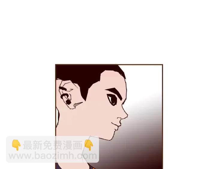 🍔恋爱铃 第94话 badge club 第6页