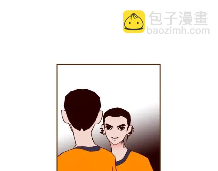 🍔恋爱铃 第94话 badge club 第9页