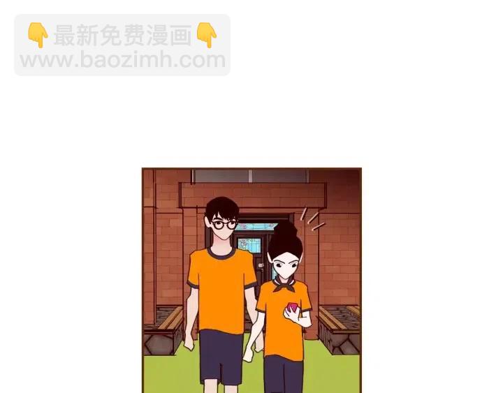 🍔恋爱铃 第96话 两个路线 第10页
