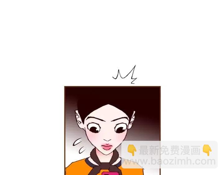 🍔恋爱铃 第96话 两个路线 第13页