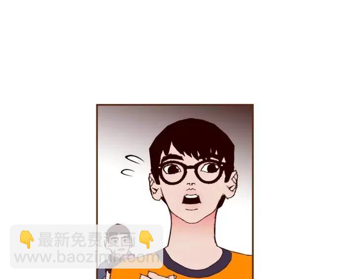 🍔恋爱铃 第96话 两个路线 第29页