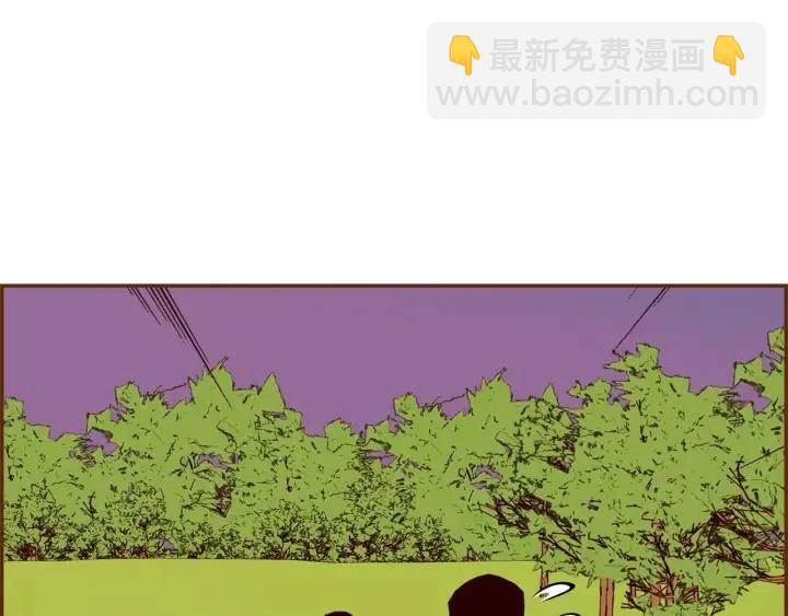 🍔恋爱铃 第96话 两个路线 第31页