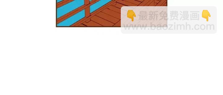 🍔恋爱铃 第96话 两个路线 第38页