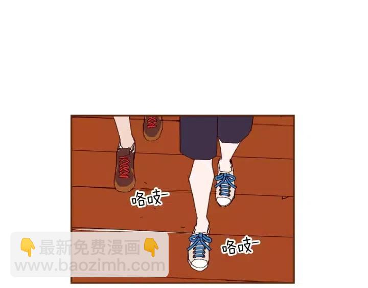 🍔恋爱铃 第96话 两个路线 第39页