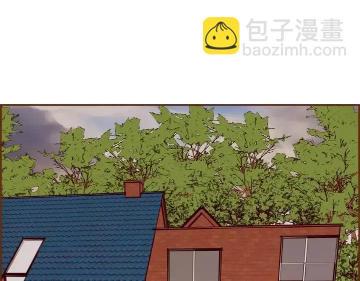 🍔恋爱铃 第96话 两个路线 第4页