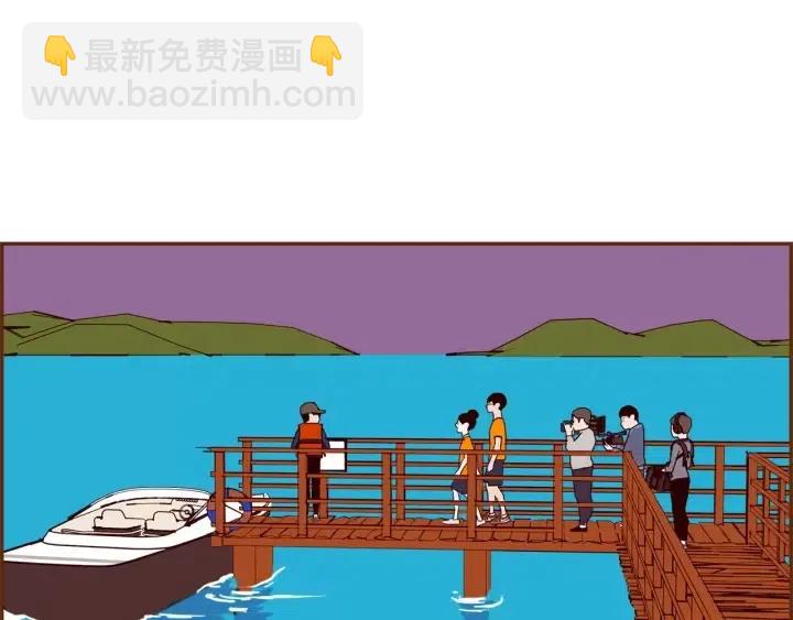 🍔恋爱铃 第96话 两个路线 第43页