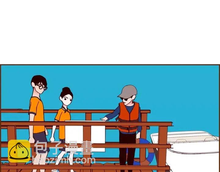 🍔恋爱铃 第96话 两个路线 第45页