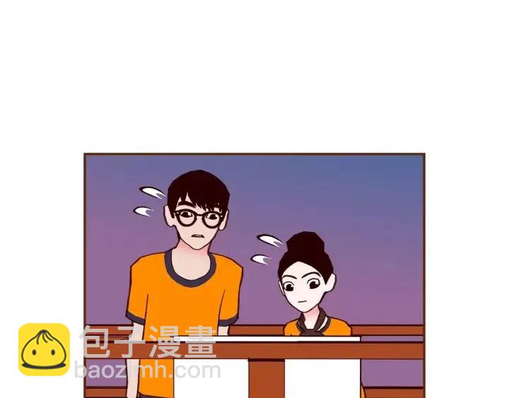 🍔恋爱铃 第96话 两个路线 第48页