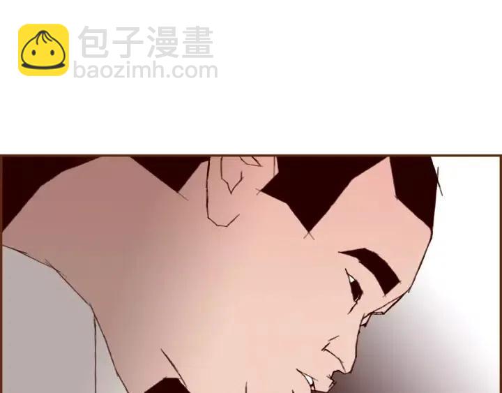 🍔恋爱铃 第98话 时机效应 第26页