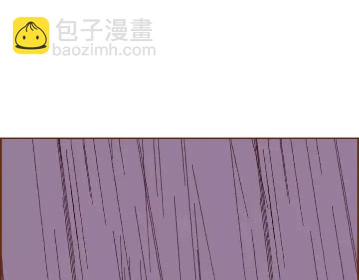 🍔恋爱铃 第98话 时机效应 第34页