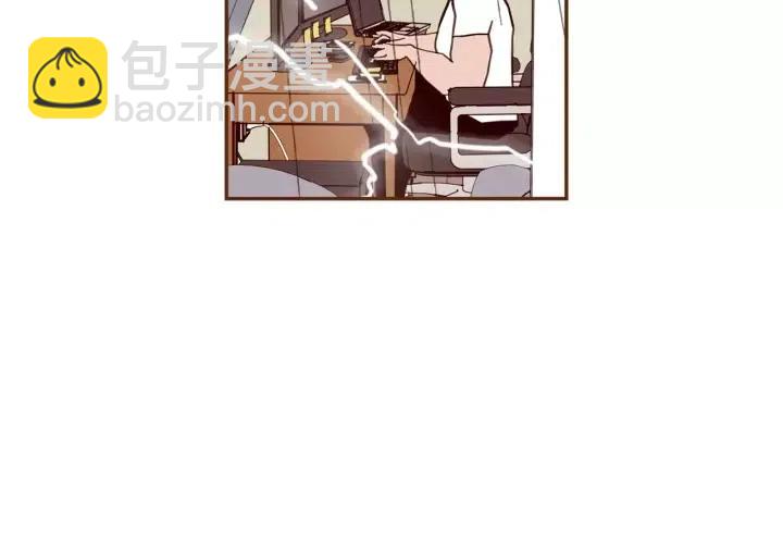 🍔恋爱铃 第98话 时机效应 第43页