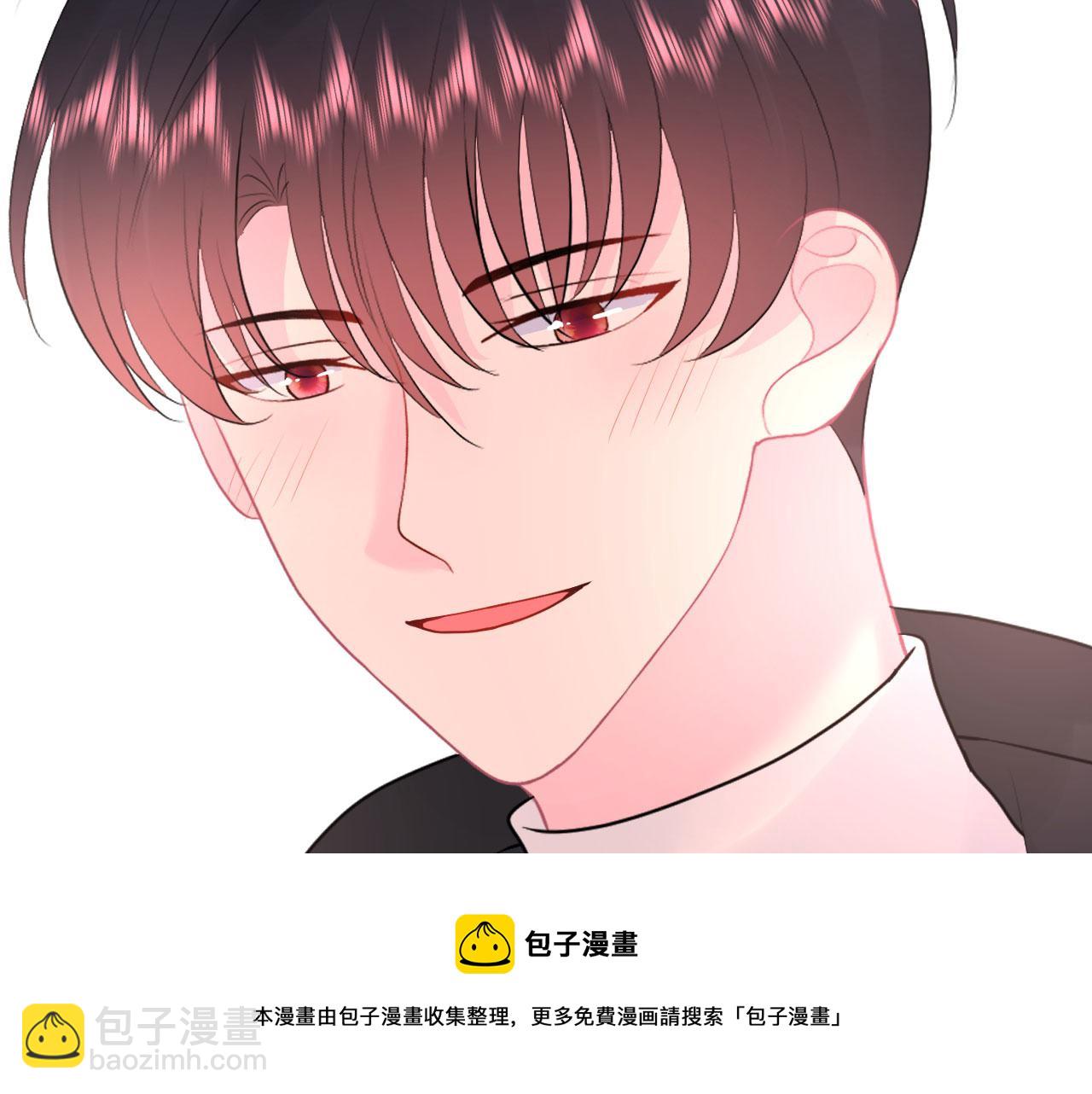 🍔恋爱路线 第12话 变得爱笑了 第45页