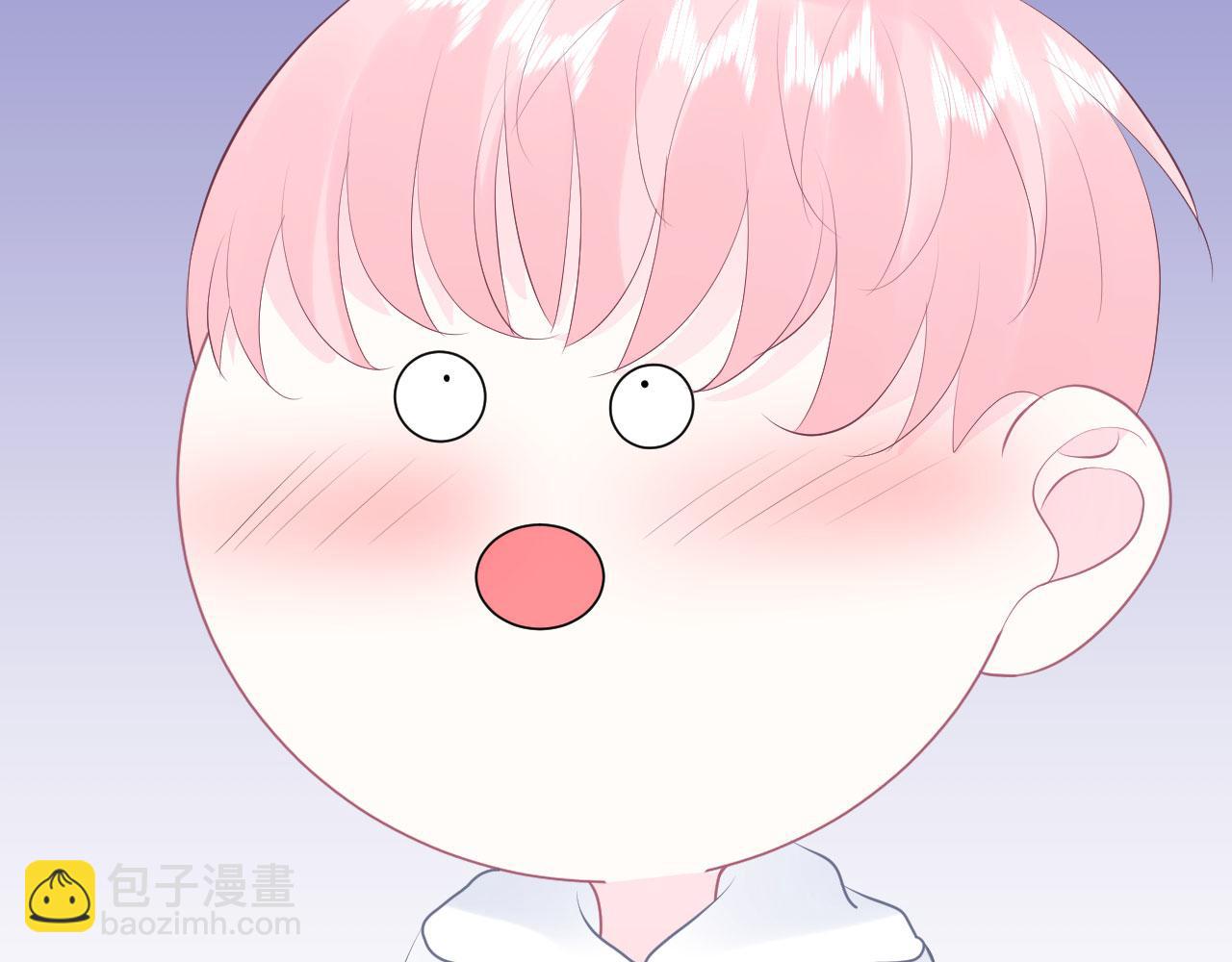 🍔恋爱路线 第16话 和他一起起床 第11页