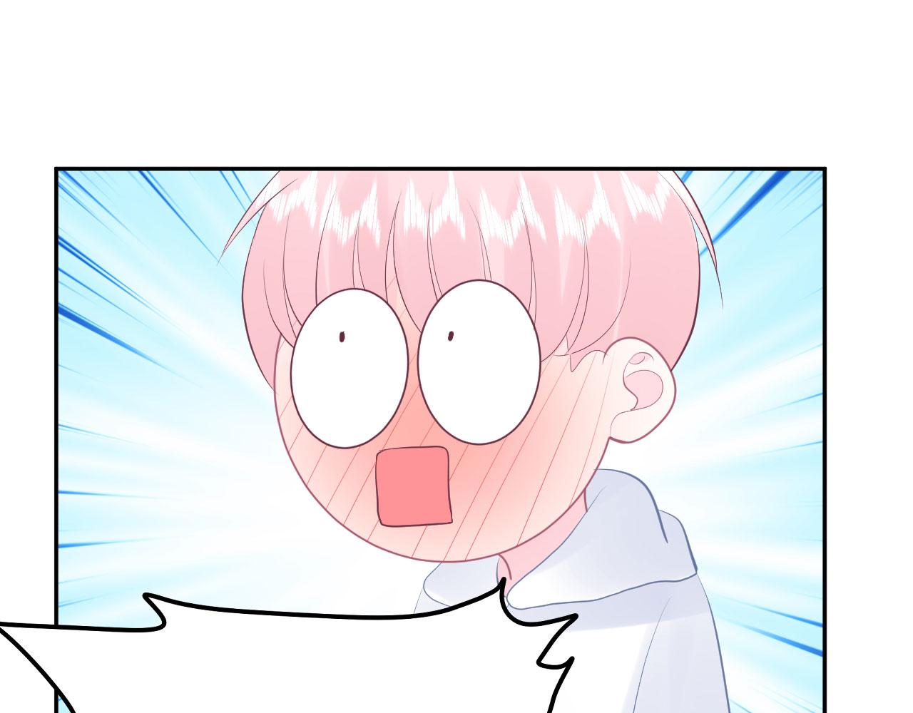 🍔恋爱路线 第16话 和他一起起床 第14页