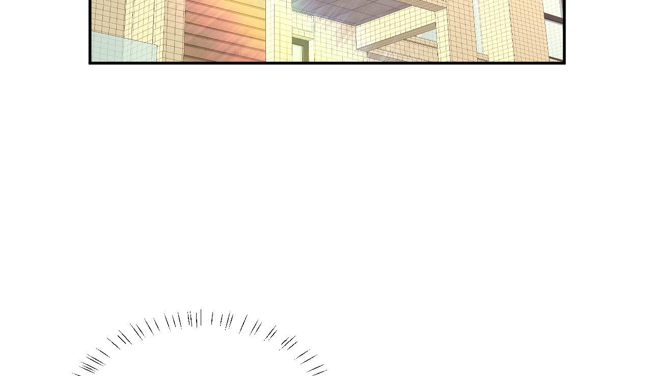 🍔恋爱路线 第16话 和他一起起床 第2页