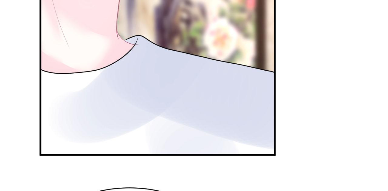 🍔恋爱路线 第16话 和他一起起床 第48页