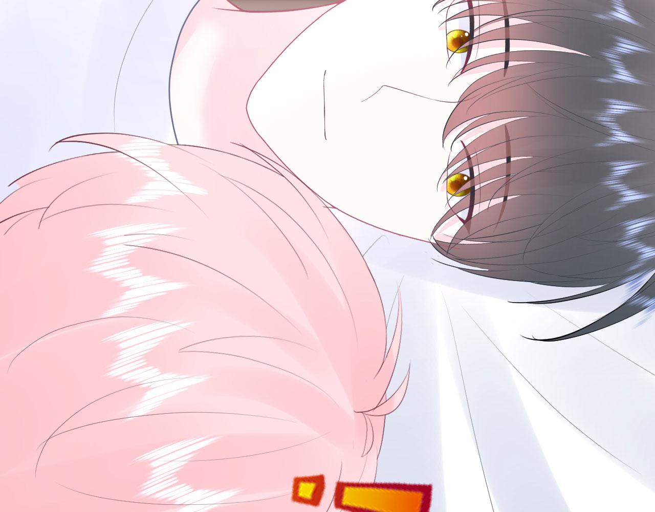 🍔恋爱路线 第16话 和他一起起床 第8页